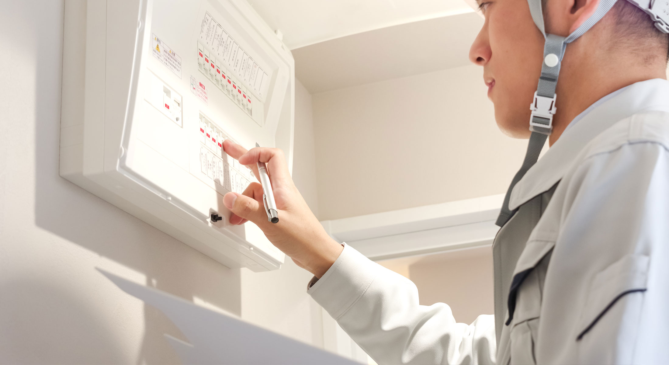 株式会社セイホーデンキ TOPイメージ画像02